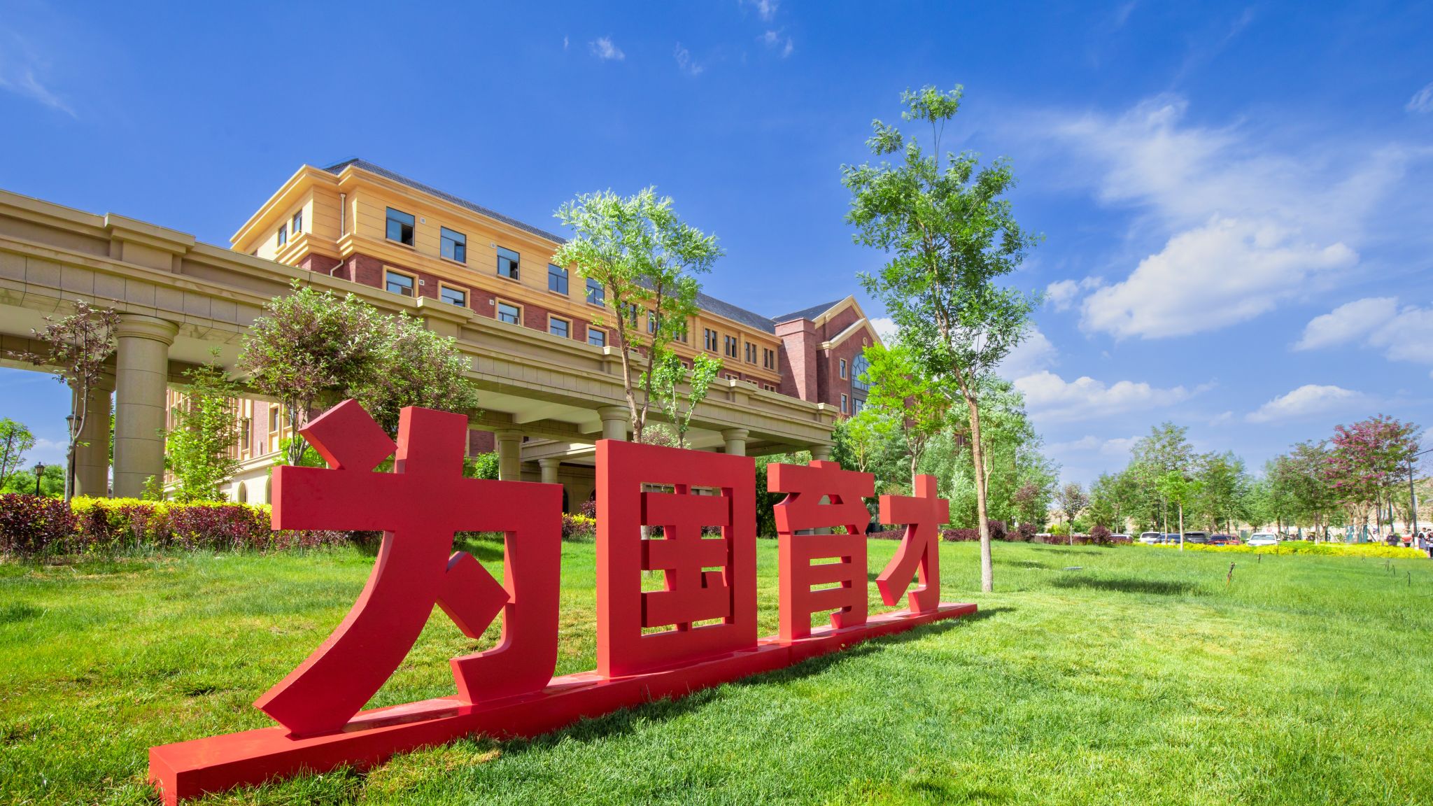 关于2025年冬季甘肃省普通高中学业水平合格性考试准考证打印的公告