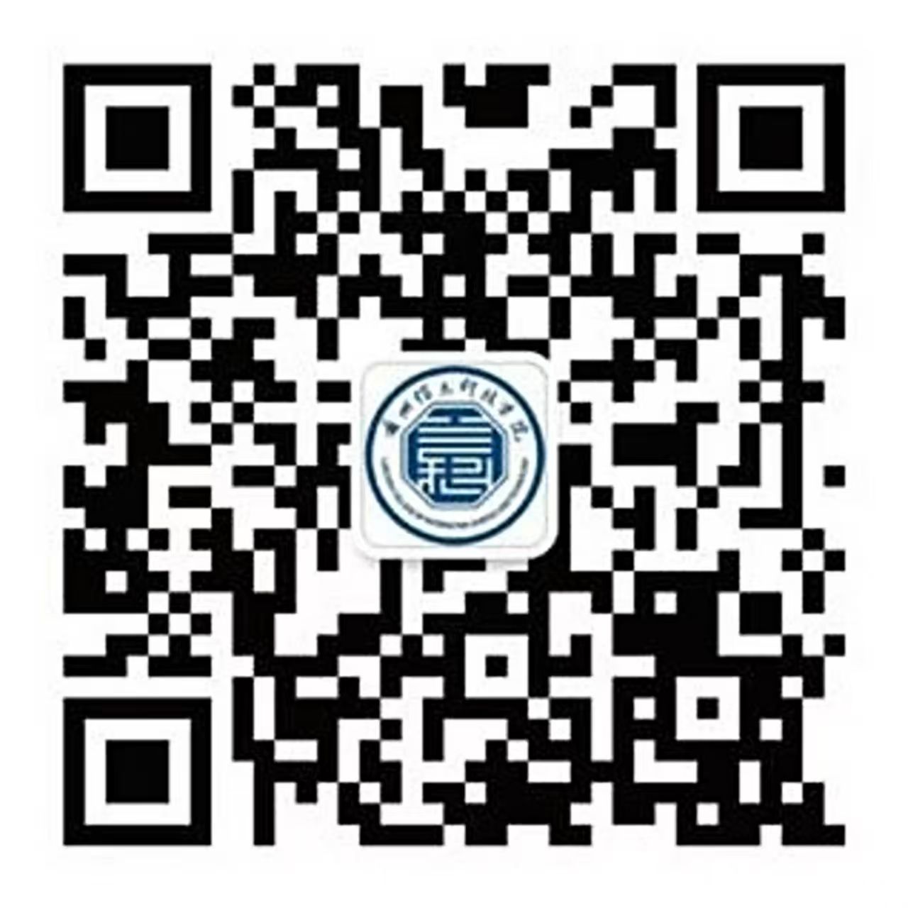 20C4A