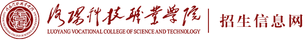 兰州信息科技学院招生网