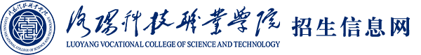 兰州信息科技学院招生网