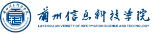 兰州信息科技学院招生信息网