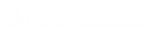 兰州信息科技学院招生信息网
